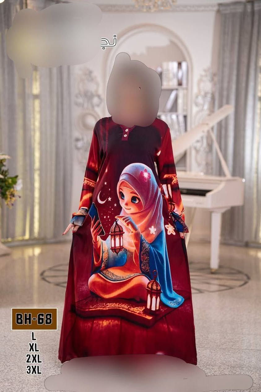 صيف 2026
دشداشه نسائي رمضاني 3D دبل كلوش  😍

الخامه كشمير ايطالي اصلي 💯

القياسات من L  الى 3XL

سعر الدرزن  90
جمله ومفرد قناة التليجرام جمله ومفرد https://t.me/manr_1995ma


**إذا كنت صاحب هذا الإعلان وتريد حذفه لأي سبب، رجاءا أرسل رسالة إلى الدعم الفني**