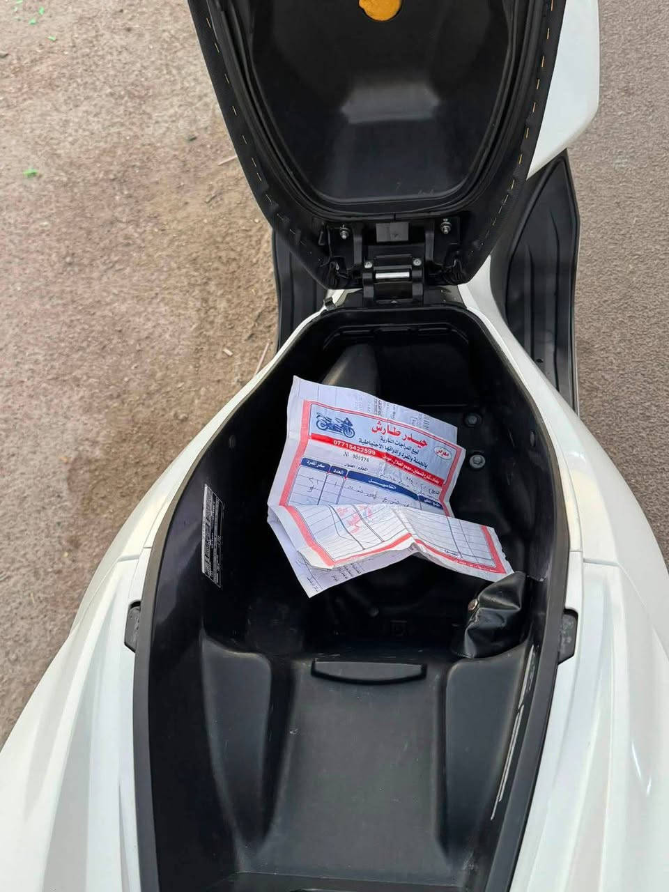 🔥 للبيع فقط – Honda PCX (الجيل الثاني) 🔥
الدراجة رمبة، صارلها 4 أشهر فقط من نزلت، ومن بيت طارش، جديدة بالكارتونة، وأوراقها كاملة سويجات عدد 2 

✅ موديل الجيل الثاني
✅ مكفولة كفالة عامة
✅ المكينة ناعمة جدًا وأداؤها ممتاز
✅ حساس الستاند شغال
✅ نظام مانع الانزلاق (ABS/TCS) شغال
✅ نظام الإطفاء والتشغيل التلقائي (Idling Stop) شغال
✅ الدراجة بلدية

💰 السعر: 20 ورقة
وللجادين فقط أكو مجال بسيط بالسعر بعد المعاينة.

📍 العنوان: بغداد – حي أور

📞 للاستفسار والاتصال:‭***********‬

الرجاء التواصل من الشاري الجاد فقط، والسموحة من غير الجادين.
