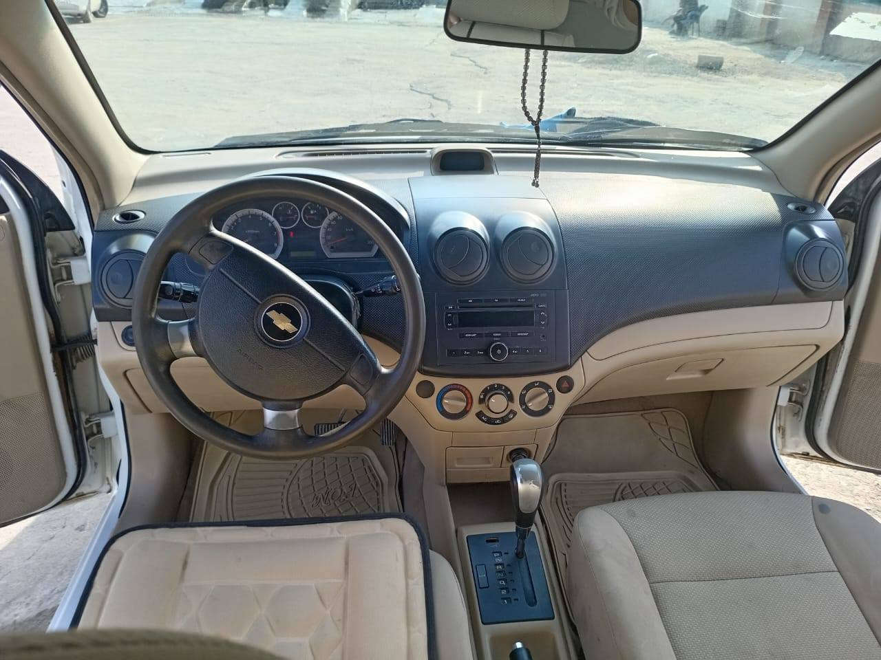 افيو 13 خليجي مسكر 1600 . سنوية 27 .. بيها ضربة بقبق الجنطه مسحوبة بارد.. طخة بالجامل الأمامي تكحيل.. السعر 70 كير محرك تبريد كفالة...

***********
