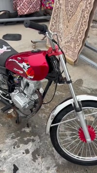 نامه شلامجه • تعمير • مكفوله