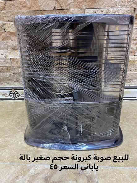 للبيع صوبات بالة 
الرقم ***********
