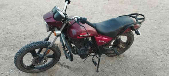 أوباما أوراق اصولي للبيع السعر 200 الف
***********
