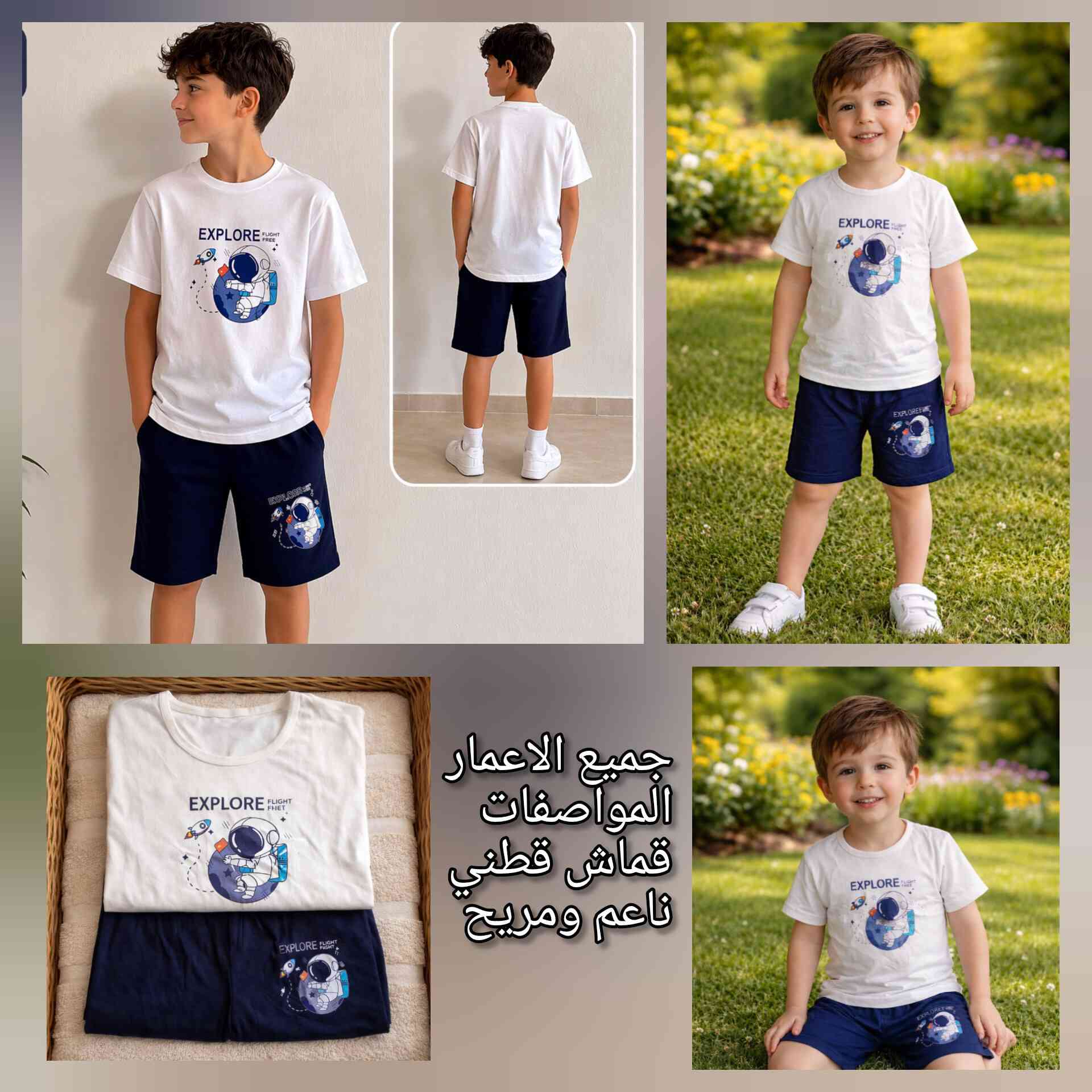 تخفيضات للحجز على الخاص


**إذا كنت صاحب هذا الإعلان وتريد حذفه لأي سبب، رجاءا أرسل رسالة إلى الدعم الفني**