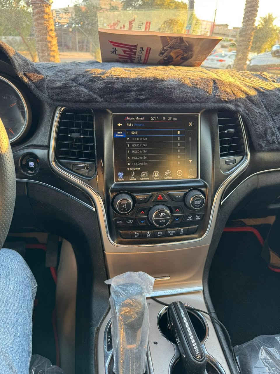 السلام عليكم من رخصت الادمن المحترم جيب لاريدو ٢٠١٦ رقم بصره مصبوغه عام رايده ب١٤٨ للاستفسار ***********مكانه بغداد
