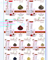 صبغ بلسيما • ثبات لون • تغطية الشيب