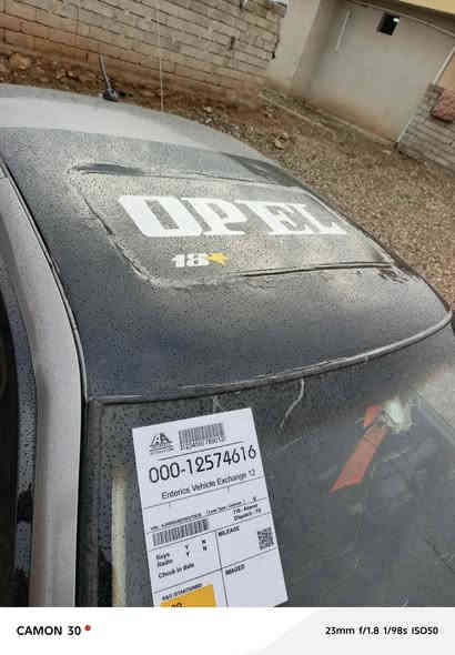 فكترا حجم 18كير محرك شرط 
موديل ٩٢ رقم الماني نجف شرعي بالموصل وكيل بالمنطقة.. شرط وكالة او تحويل سنوية عظم الى ٢٠٢٨
بيها كابون مال بانزين.. السيارة مصبوغة عام وبيها مكانات معجون.. صدرها نظيف تايات انظاف. باتري جديد وايرمنية  شغالة.  سيارة نشاط فول ترايك بغداد. السعر ٢٥ وبيها مجال...وبيها سيبايا. ويرهم مراوس مع بيكم.. 
للاستفسار مكتب الاصحاب في منطقة اسكي موصل 
***********
***********
