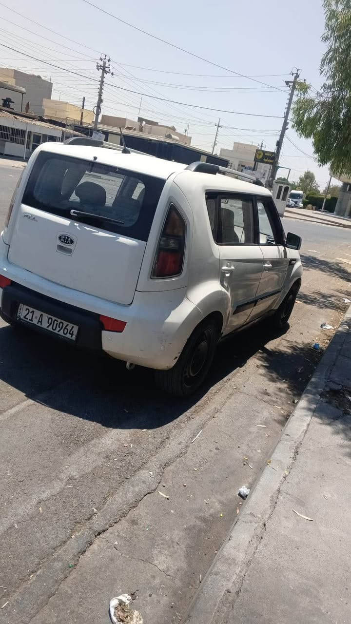 کیا سۆل
2011
رەقەمو سەنەوی نوێ 
بۆیاغ عام گیر مەکینە تەبرید بەشەرت
جوابی نامە نادەمەوە موشتەرە تەلەفۆنکە
*********** أربيل, العراق
