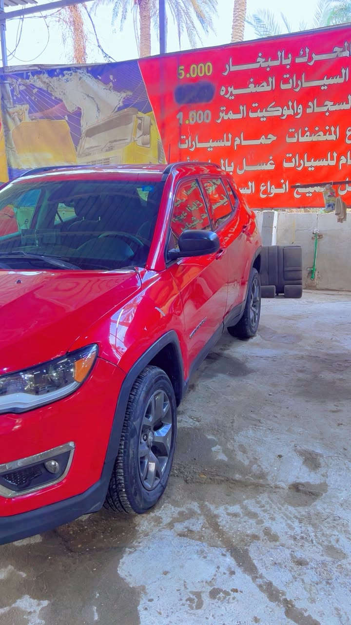 جيب كمبارص 2018 بيع او مراوس


**إذا كنت صاحب هذا الإعلان وتريد حذفه لأي سبب، رجاءا أرسل رسالة إلى الدعم الفني**