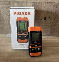 قطعة • السعر بالصورة • توصيل متوفر