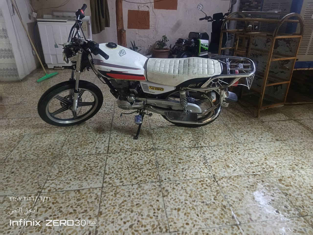 ماطور خمسه جير السعر 300.  ***********
