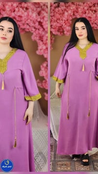 دشداشة نسائية • ايروبيت قطني • توصيل جميع المحافظات