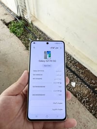 S21 5G دبل سيم 256  السعر 450 وبي مجال هـ07721833591