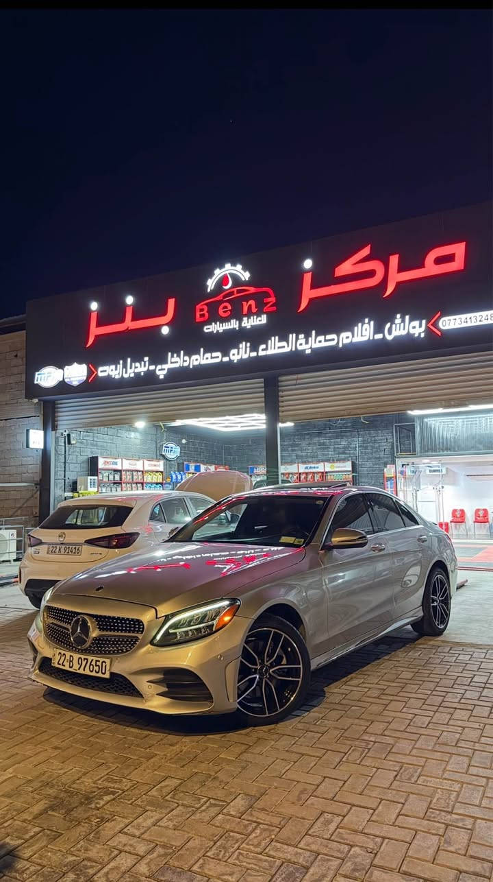 مرسيدس  C 300 موديل 2021
( السيارة نظيفة جداً وكلش حلوه بالحقيقه )
اوضاع قيادة خمسه 5 
‏(Eco + comfort + sport +Sport plus +Individual)

شاشه كبيرة كشنات كهرباء 
كشنات جلد بلاد خزن ميموري كشنات تدفئة
نظام التشغيل والاطفاء الذاتي للمحرك 
استيرن كهرباء مع ذاكرة ( تحكمات لمس ستيرن )
لايت زينون دبل عدسة (نظام ذكي )
اضوية اماميه LED AMG 
اضوية خلفية LED AMG 
كشافات ضباب نظام صوتي (BURMESTER)
قيادة ذاتيه تحديد مسار شفتات ستيرن 
مري شفط ورادار وهيتر لدات ترحيب بالمري 
لد داخلي 64 لون بلاد 
مدخل USP+AUX+Car 
سيارة جداً جديده وجاهزه
ماشيه 70 كيلو البصرة, العراق


**إذا كنت صاحب هذا الإعلان وتريد حذفه لأي سبب، رجاءا أرسل رسالة إلى الدعم الفني**