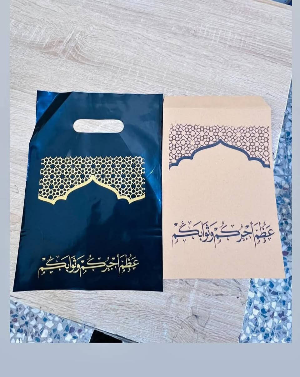 اي شي يخص المجالس الحسينيه توزيعات يمي
 ومتوفر توصيل لكل محافظات العراق ٥ وبابل ٣
باقي يومين ع عروض


**إذا كنت صاحب هذا الإعلان وتريد حذفه لأي سبب، رجاءا أرسل رسالة إلى الدعم الفني**