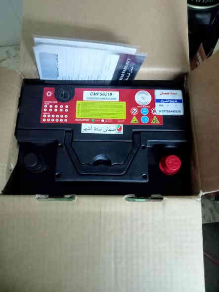 بطاريه للبيع حجم 62 امبير رايدا ب 25 الف ولقديم عنواني بغداد جميله رقمي *********** شرط ضمان اطيك بي ملاحظه ابيعلك مستخدم مستخدم معه هديه دبه مي راديتر اخظر اي سي ديلكو
