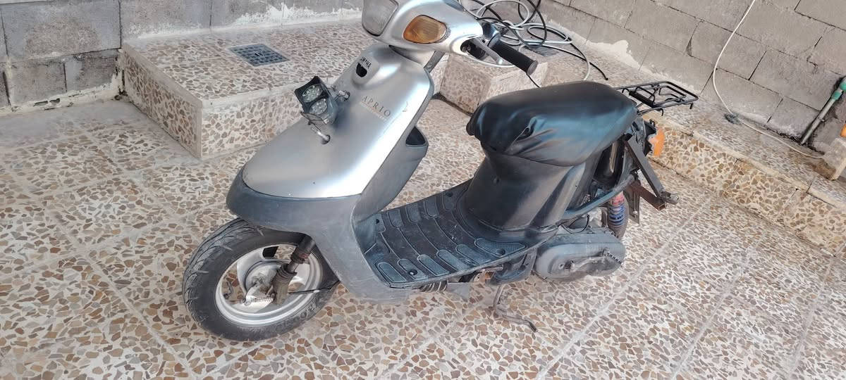 *********** واتساب السعر 200 250
