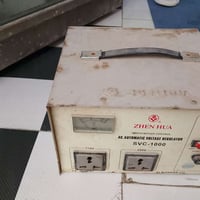 منظم كهرباء • فولتيه منظّمة • بغداد الدورة