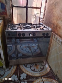 طباخ • فرن • موقد • جهاز طبخ • طباخ منزلي