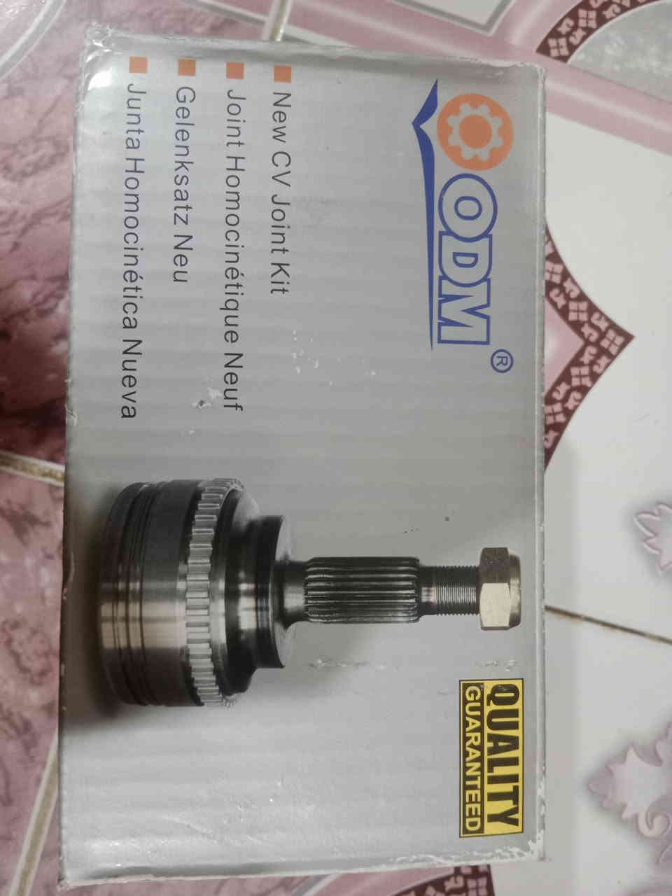 درايم شفت مال تيكو للبيع 25 الف ( البصرة أبي الخصيب) ***********
