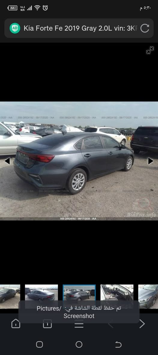 السلام عليكم فورتي وارد امريكي 2019 السياره نص فول مكينه دوش سعره 135
***********
