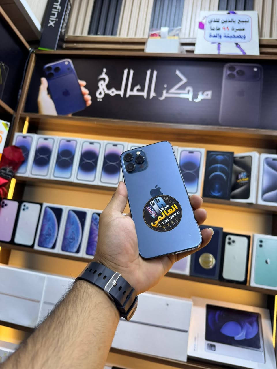 12 برو ماكس. مبدل شاشه اصليه وبصمه وجه واكفه ضمان مركز العالمي واتساب ***********
