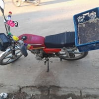 دراجة جني • ٢٥٠ سي سي • اوراق كاملة