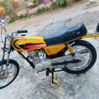 نامي • ١٢٥ • قضاء الصادق