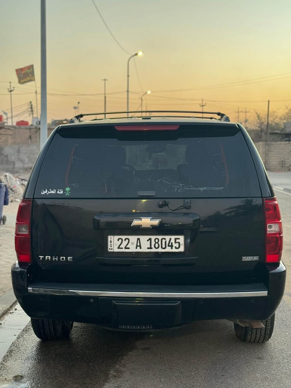 شوفرليت تاهو 2009 LTZ للبيع خليجي سياره جديده استخدام شخصي ع ايدي كفاله عامه مكينه كير حداده تخم تاير تبريد توا شاد منضومه كامله سياره جاهزه من كلشي تورباين جديد مكان سياره بصره الزبير  الشراي يتصل وبلخدمه ***********
