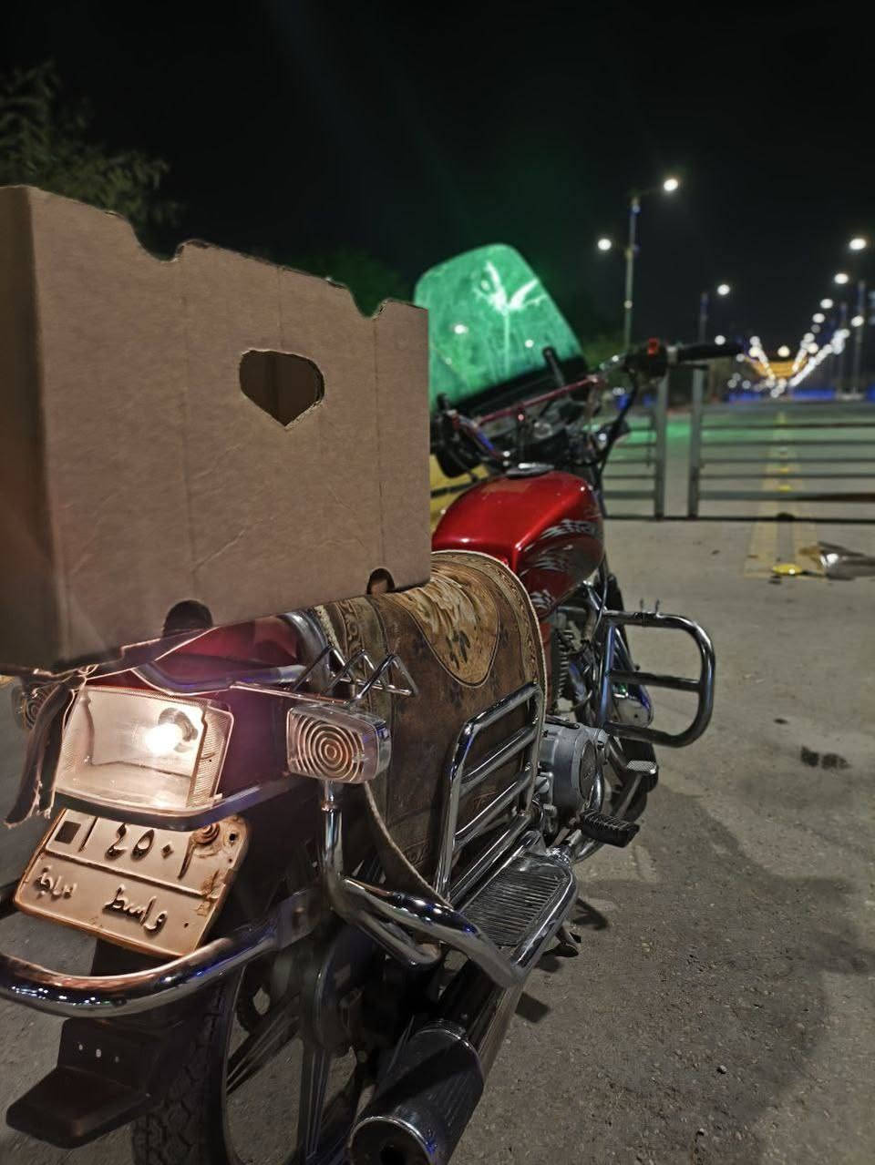 االسلام ع فيوم مديل 2012 كهربائيات شغاله دراجه رقم  سنويه بسمي تحويل ثاني يوم شغاله سلف   ***********
