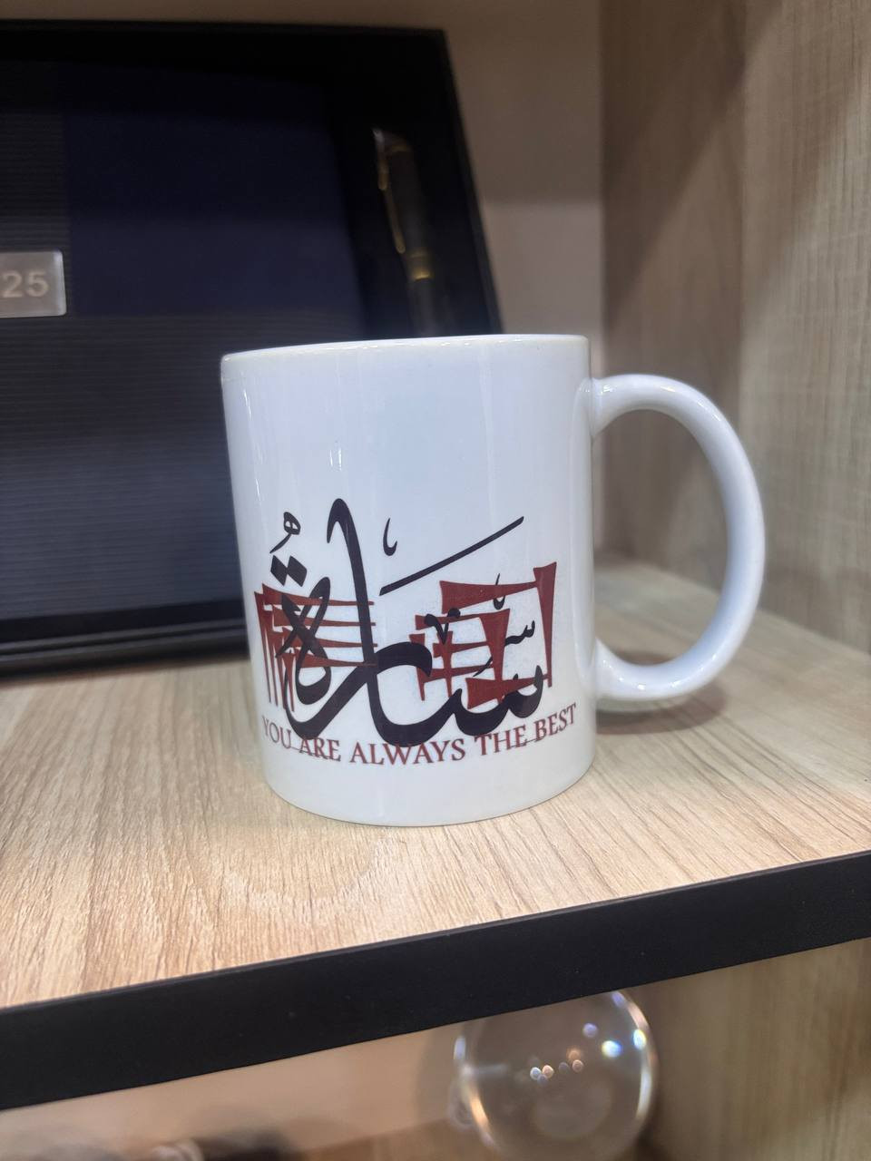 "بنات، دائماً تسألونا عن هدايا مميزة وقطع تشبهكم.. واليوم صار الحلم واقع ..😍
بلشنا رسمياً خدمة الطباعة الحرارية على الأكواب والبديات بأعلى جودة.
عندج صورة تحبيها؟ نطبعها الج.
عبارة تمثل شخصيتج؟ نجهزها الج.
تردين هدية لصديقتچ أو لأحد غالي؟ البوكس كامل وجاهز عدنا. ايي شي ابالچ
الألوان ثابتة، والشغل نظيف ومرتب مثل ما تعودتوا بقطع البوتيك. ☕👕
دزي لنا التصميم بالخاص وخلّي الباقي علينا✨😎


**إذا كنت صاحب هذا الإعلان وتريد حذفه لأي سبب، رجاءا أرسل رسالة إلى الدعم الفني**