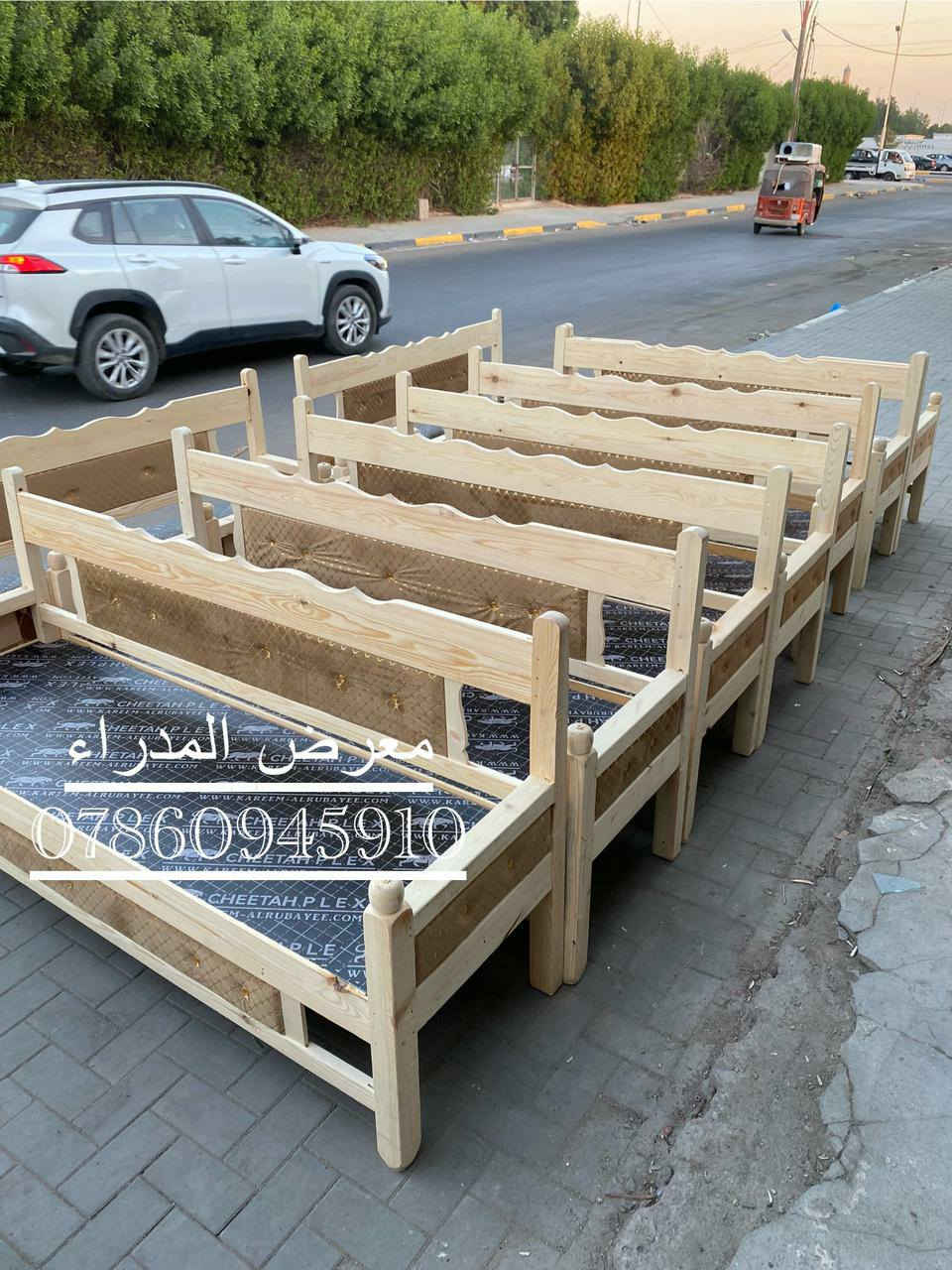 كرويتات خشب شغل درجه اولى تزكام سعر ٧٠ الف
***********
بصره حي المدراء الشارع الخدمي البصرة, العراق
