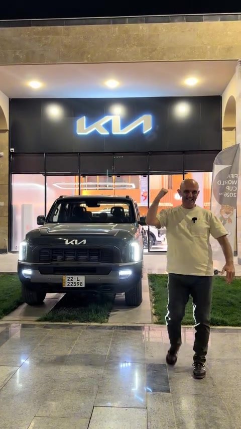 صالة عرض كيا نيم الجديدة في كورنيش السليمانية  لمعلومات اكثر ممكن التواصل مع الشركة على الأرقام التالية . . . #كيا #سورينتو #اكسبلور #Reviewtube 


**إذا كنت صاحب هذا الإعلان وتريد حذفه لأي سبب، رجاءا أرسل رسالة إلى الدعم الفني**