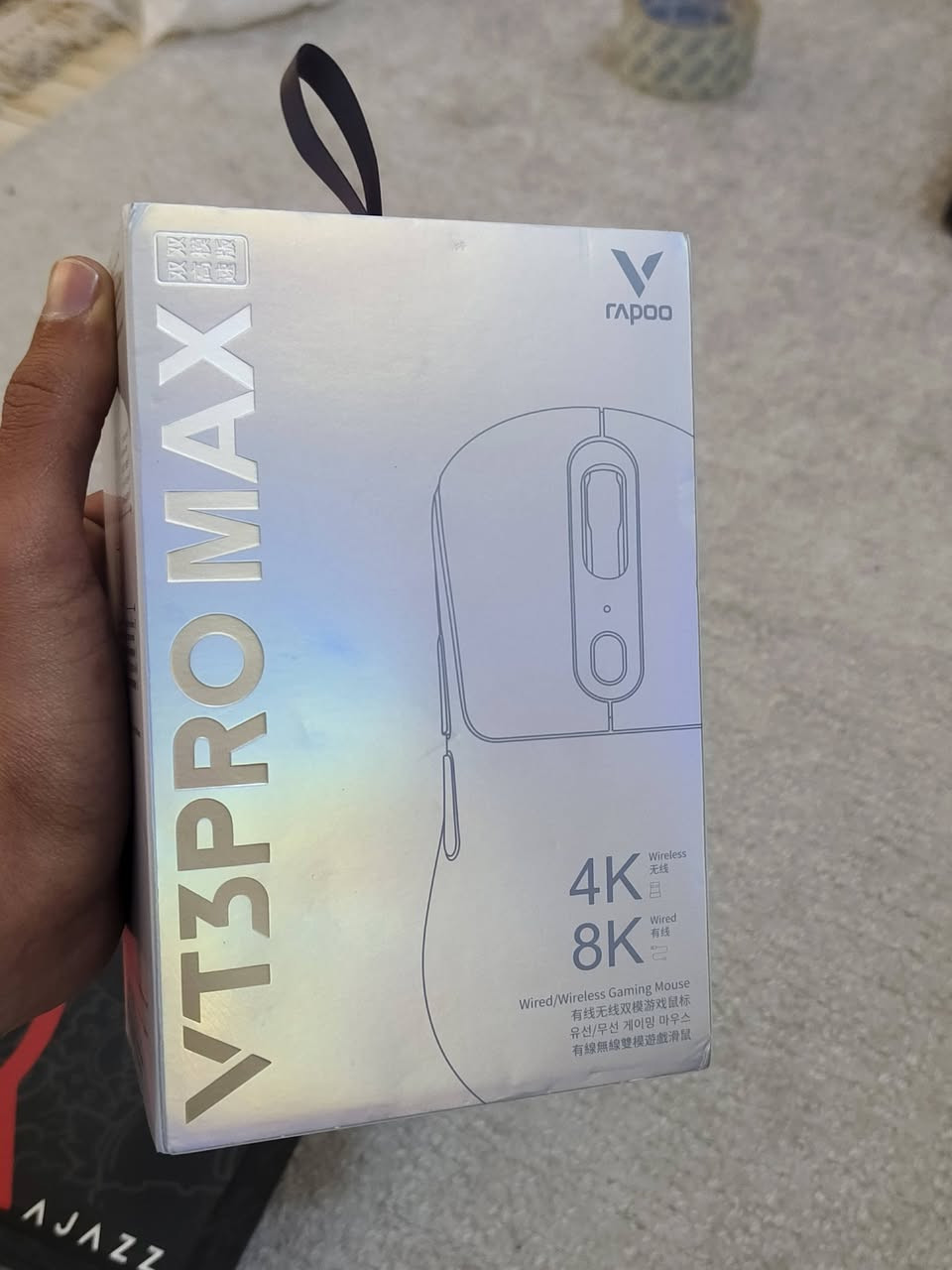 ماوسات مرتبه بعدهن بالكبس القطعه ٣٥ الف قفل
AJAZZ AJ179 PRO ٣٥ الف 
M900 PRO SERIES ٣٥ الف
VT3 PRO MAX  ٣٥ الف
و متوفر X3 ب ٣ الوان القطعه ٣٠ الف 
متوفر كيبوردات ايضا للي يريد


**إذا كنت صاحب هذا الإعلان وتريد حذفه لأي سبب، رجاءا أرسل رسالة إلى الدعم الفني**