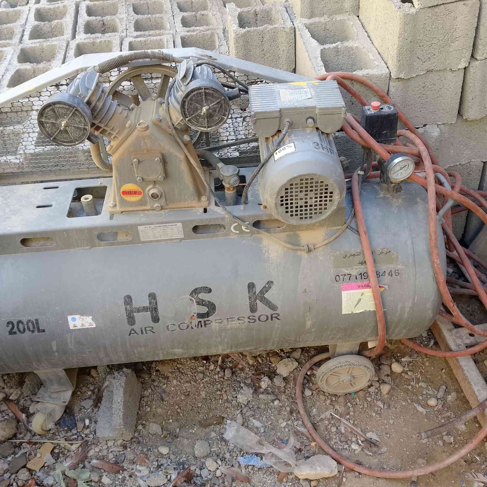 سلام عليكم
كمبريسر هواء لبيع
المكان بغداد الحريه
الرقم ***********
