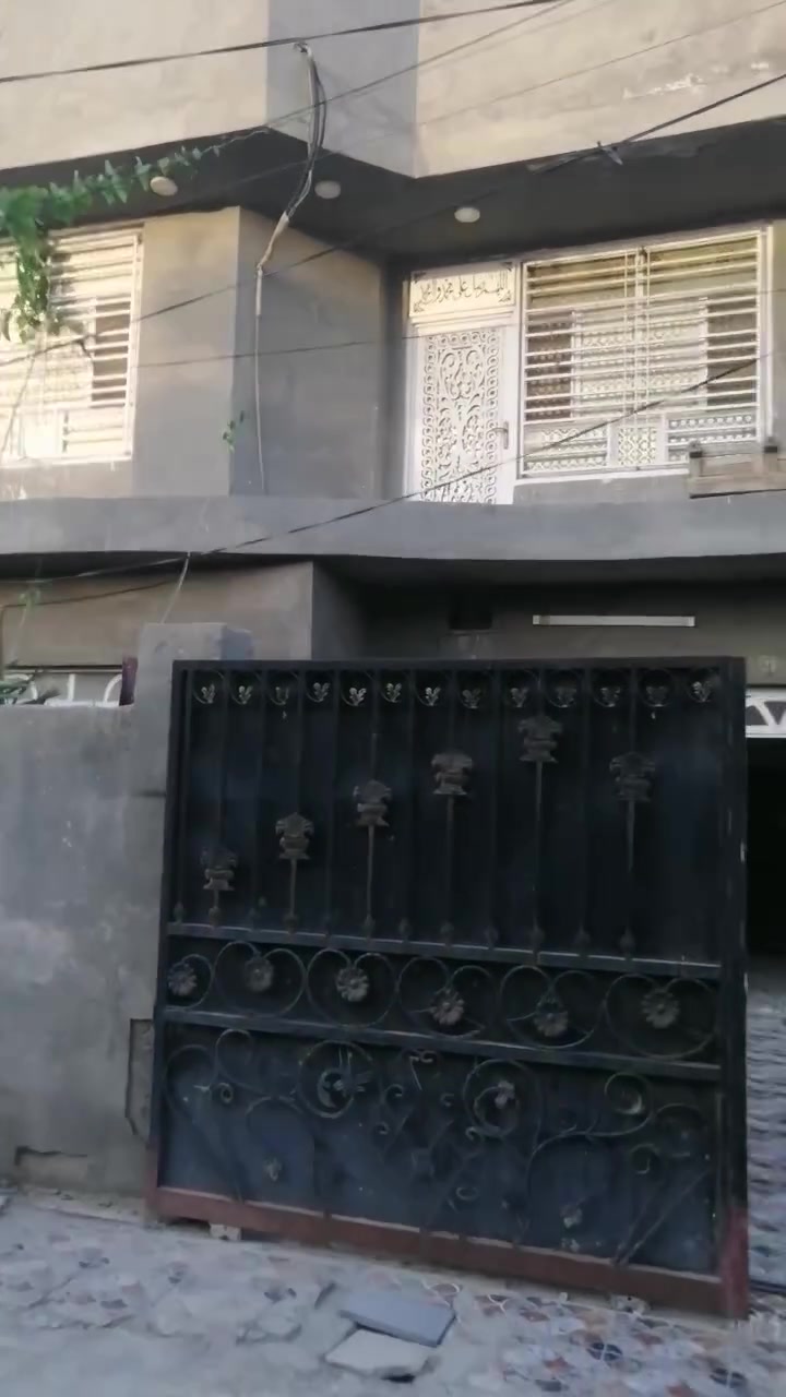 بيت للبيع المساحه ١٨٠مترطابقين خلف جامع حمزه العبود السعر ٧٥مليون وبي مجال مراجعة مكتب ابو نغم للعقارات سيف سعد قرب مستشفى الكفيل ***********
