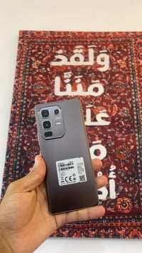 انفنكس • نوت 50 اس • هاتف انفنكس • موبايل انفنكس • ذاكرة 256 جيجا • را...