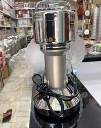 طاحونة صناعية • ألماني أصلي • ١٠٠٠ واط