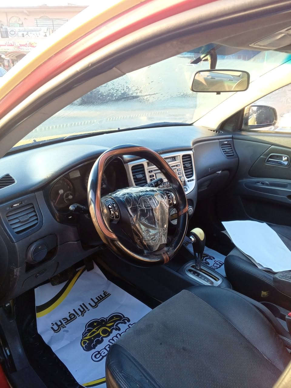 سلام عليكم كيه كولد برايد موديل 9 ضرر جاملق أمامي خفيفه كوري رقم انبار مشروع وطني مكينه وكير وتبريد شرط تحويل ثاني يوم تخم تاير كله جديد حداديات حلوه عنوان موصل وادي حجر سعر 80 وبيه مجال رقمي ***********.
***********
مكلف بل نشر.  سياره مال بيت .. فول مواصفات شاشه كبيره كشنات تدفئه تحكم ستيرن شاشه لمس
