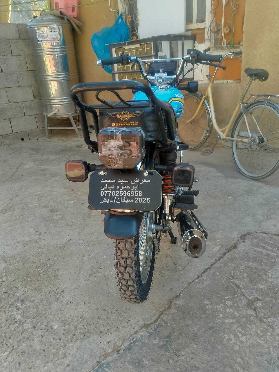 آلُـۜسـۨۚ(✋)ــِۖلُأمٌ ؏ـليۜـ(💜)ـكـۜم وݛحـٍّْـٍّْ⁽😘₎ـٍّْمهہ الًـًٍۖـٍـٍۖ(☝)ٍۖـًٍٍٍّـًٍلۖهًٍۖۂ وبـۗـۗـۗـۗـۗـۗركۧۧــۧۧۧۧۧـۗـۗ(ۗ😇)ـۗـۗاتهۂ
تايكر موديل 26
كفاله عامه 
كهربائيت كله شغال 
متواجد خاص 
مكاني بعقوبه جسر خرنابات


**إذا كنت صاحب هذا الإعلان وتريد حذفه لأي سبب، رجاءا أرسل رسالة إلى الدعم الفني**