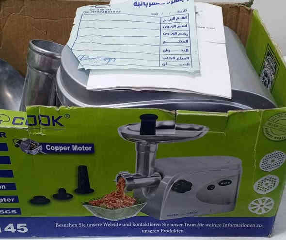 اغراض للبيع
مكينة السعر 50 الف

بيت للقطط السعر 25 الف

للتواصل خاص

او على هذا الرقم

***********
