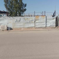 ام نجم مقابل النهر • ٧٥م • مواجهة حديقة