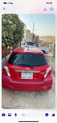 يارس ٢٠١٣ • ضرر صبغ • دهوك
