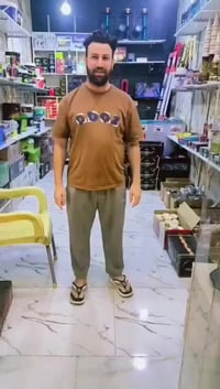 فيديو مضحك • ولد فقير • باب الله