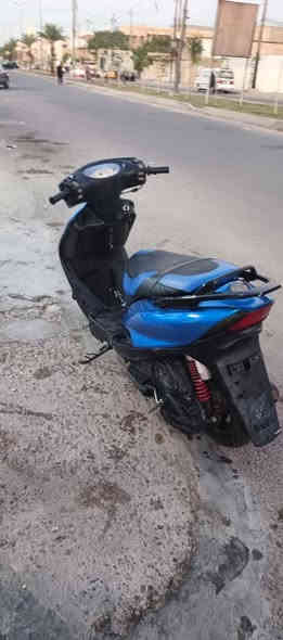 ماكس نضيفه محرك ناعم مكاني بغداد ***********
