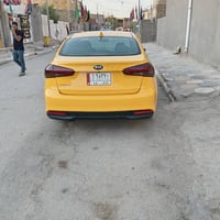 فورتي • ٢٠١٧ • ناصرية