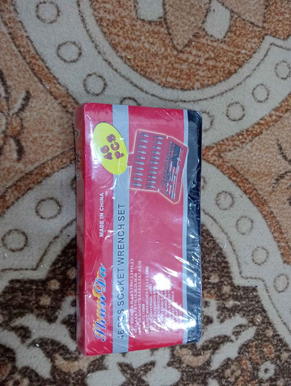 سلام عليكم السعر 75 الف 
***********
