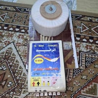 نظيف • سعر خاص • إلكترونيات