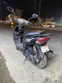 ماكس • قجمه • معدل فول