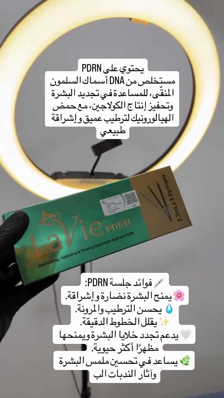 نستقبلكم يوميا بعياده كنز الابتسامه للاسنان والتجميل 🙏للاستفسار الاتصال على ***********
عنوان العياده نزله گميره فوق صيدليه ليث صباح طابق اول
