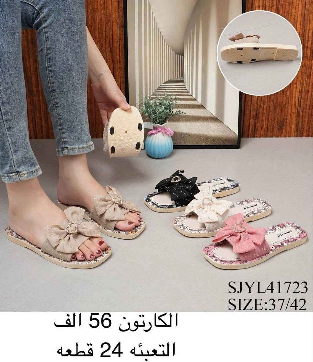 سلـــــــــيبر نســـــــــائي طبي 🔥
الاسعار والقياسات داخل الصور 
. 
. 
✨✨🌹🌹✨✨
للحجــز والاستفسار مراسلة الصفحه
رقم الواتس: ***********
